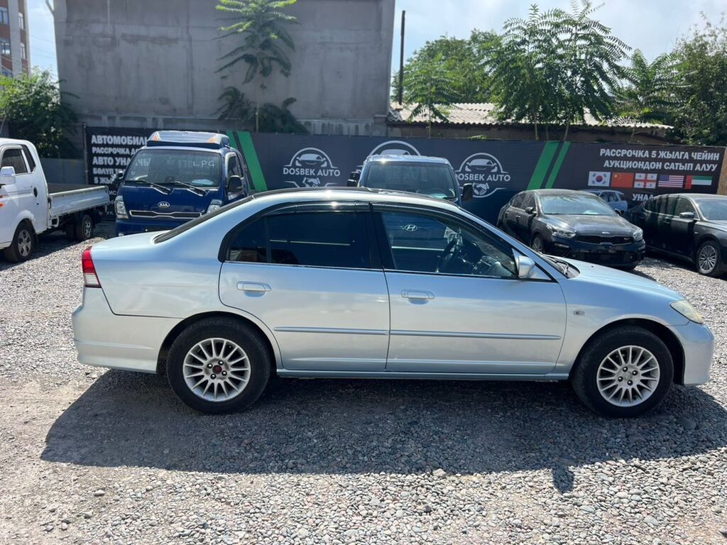 Honda Civic: 2004 г., 1.6 л, Механика, Бензин, Седан: фото 3
