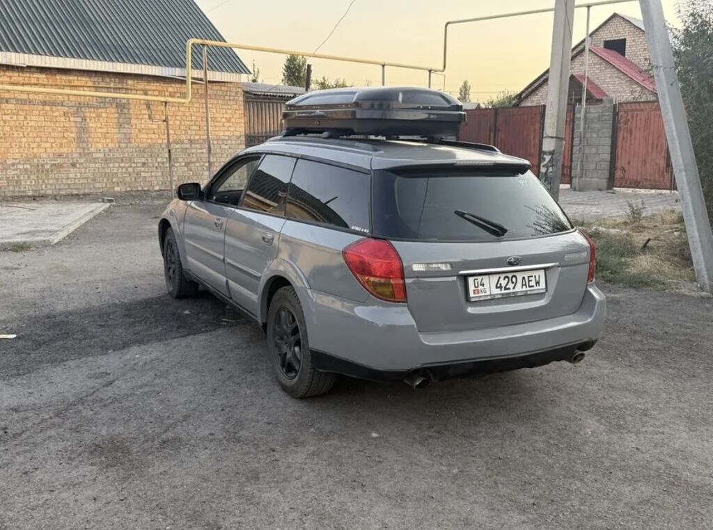 Subaru Outback: 2004 г., 2.5 л, Автомат, Бензин, Универсал: фото 4