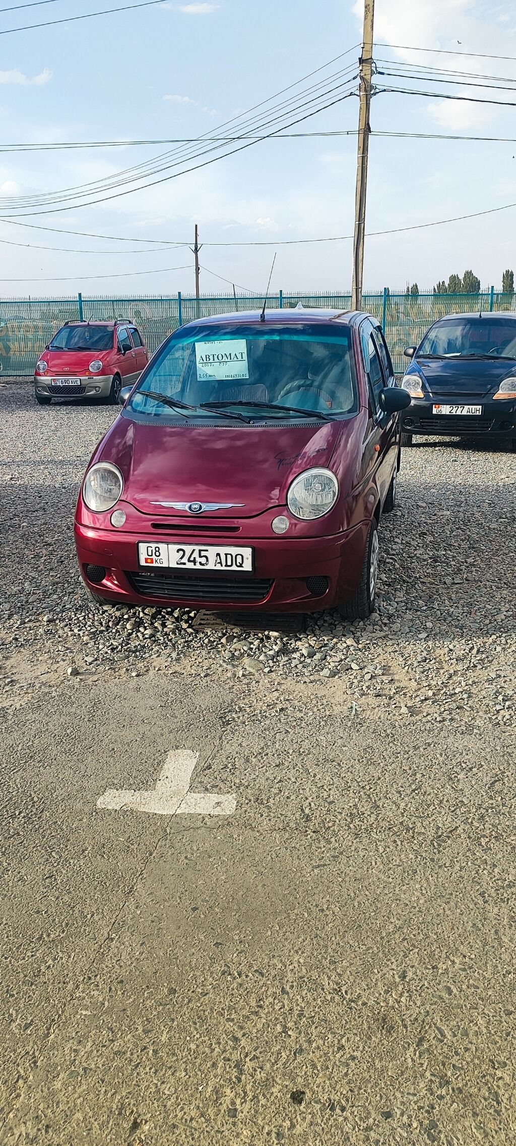 Продаю Daewoo Matiz 2007 г., автомат: фото 8