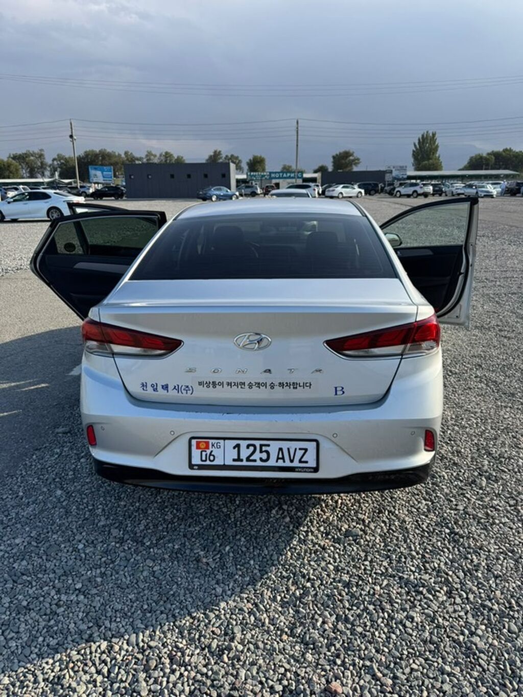 Hyundai Sonata: 2020 г., 2 л, Автомат, Газ, Седан: фото 2