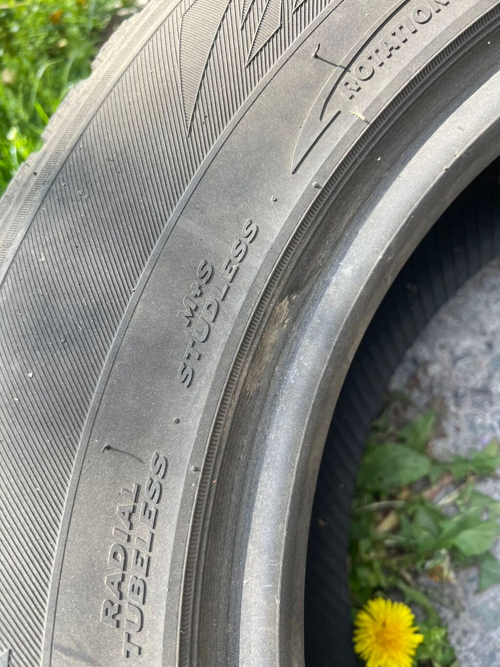 Шины 255 / 70 / R 16, Всесезонная, Б/у, 1 шт, Легковые, Корея, Hankook: фото 7