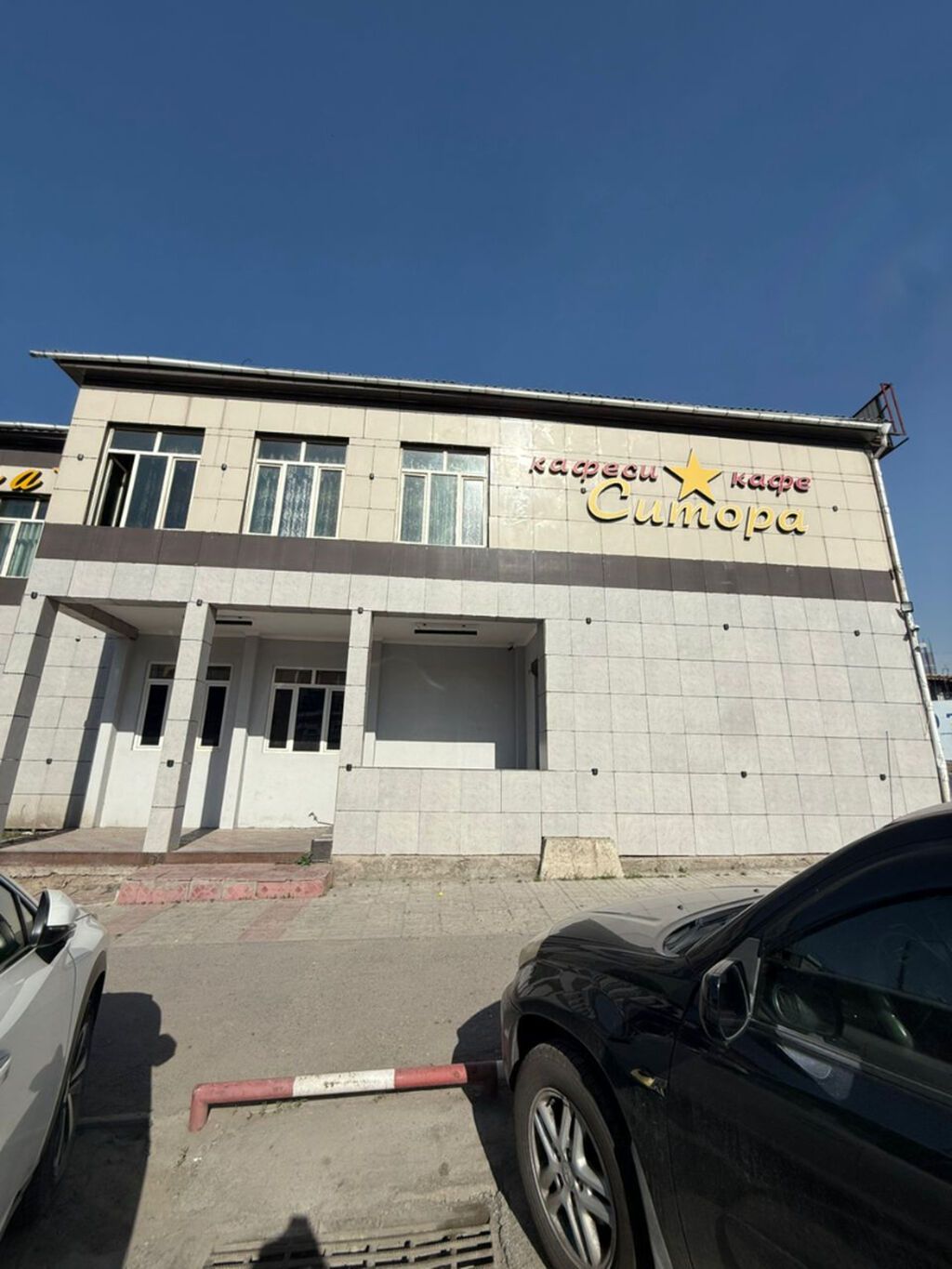 Аренда офисов, 200 м², В административном здании, 1 линия, С отдельным входом, С отдельным сан узлом: фото 2