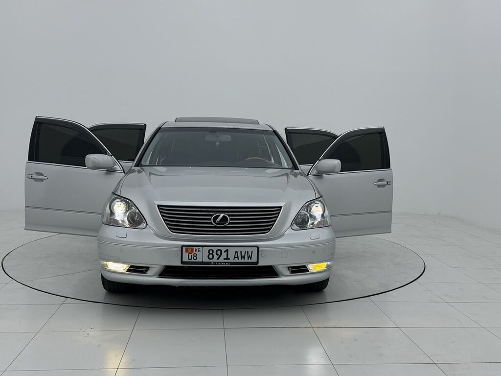 Lexus LS
