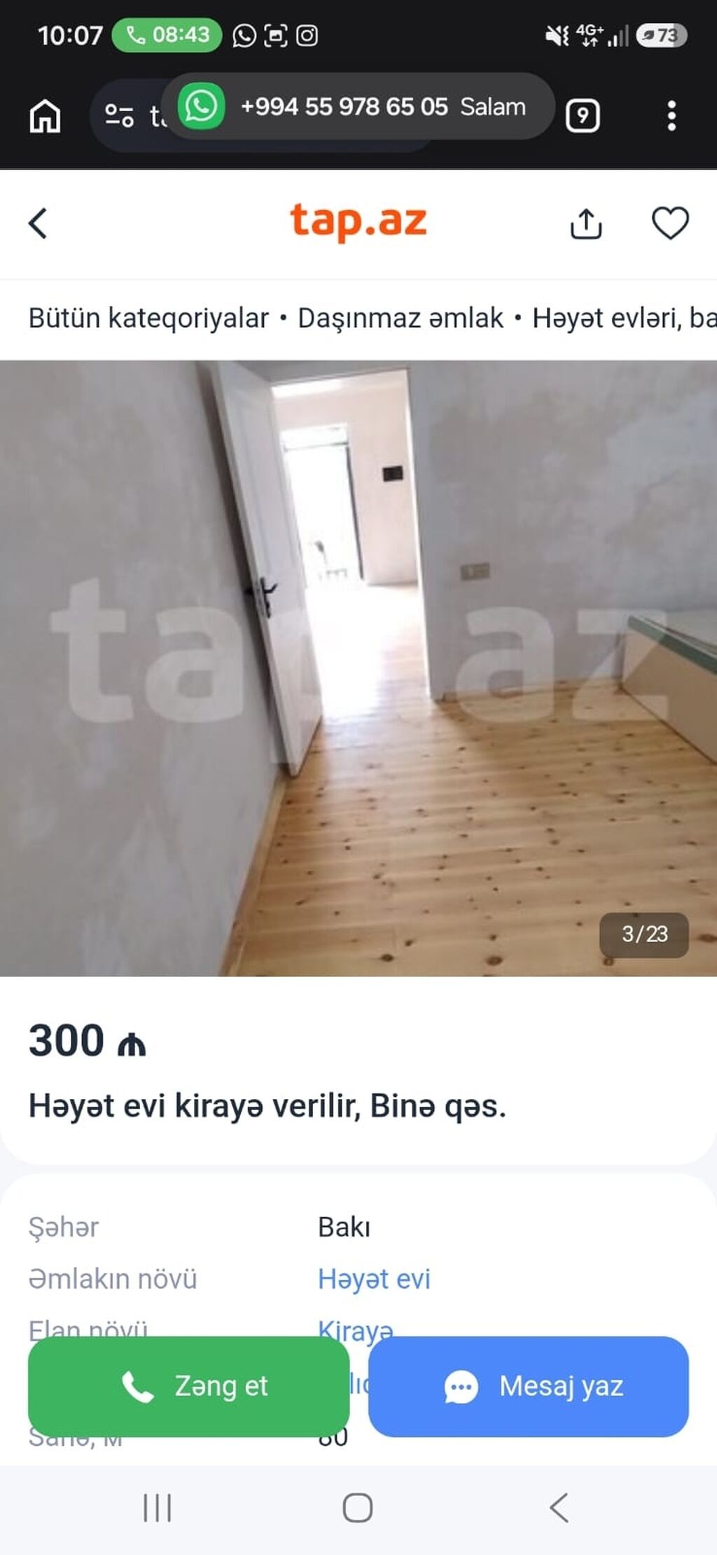 80 kv. m, 2 otaqlı, Qaz