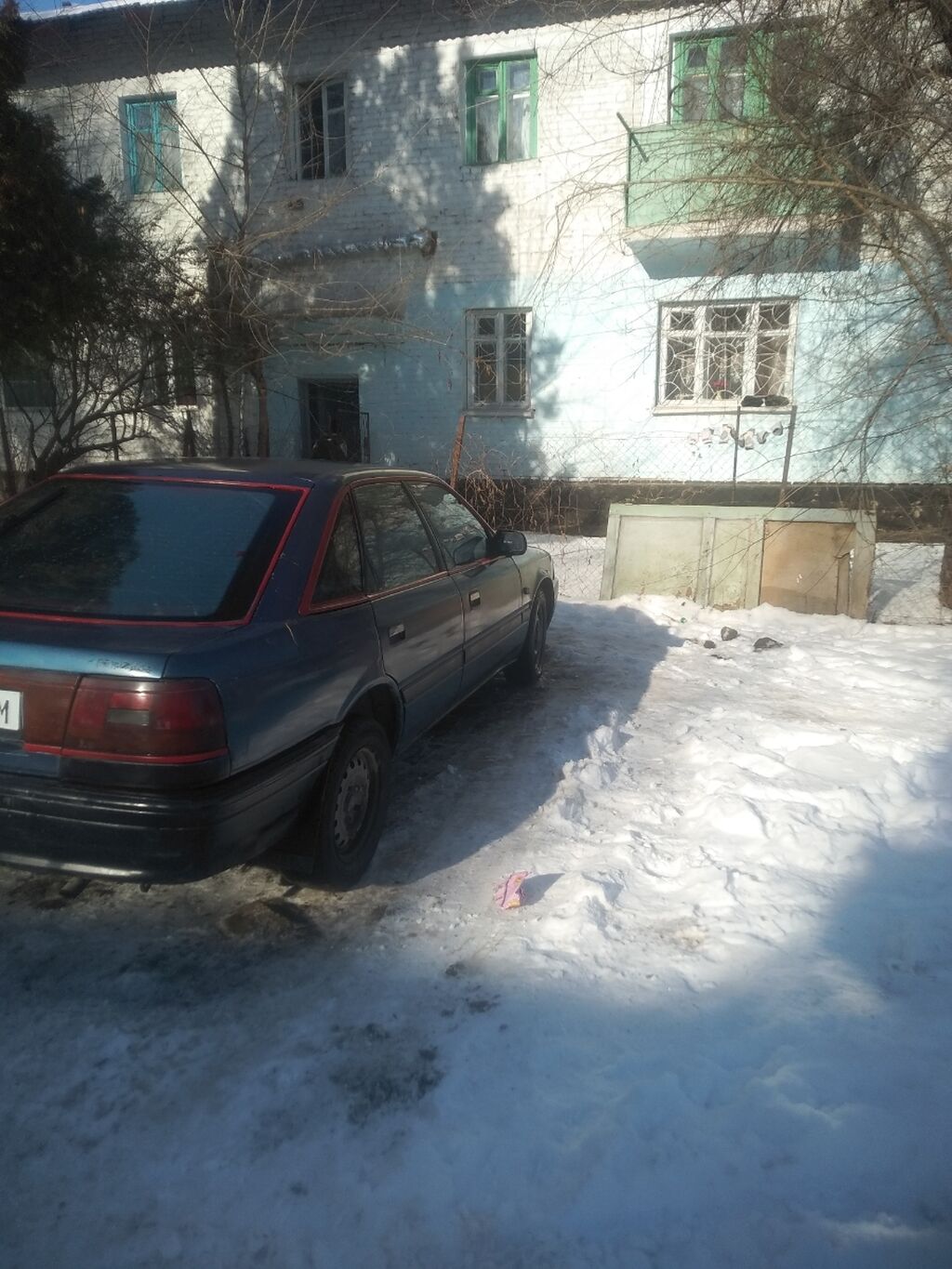 car