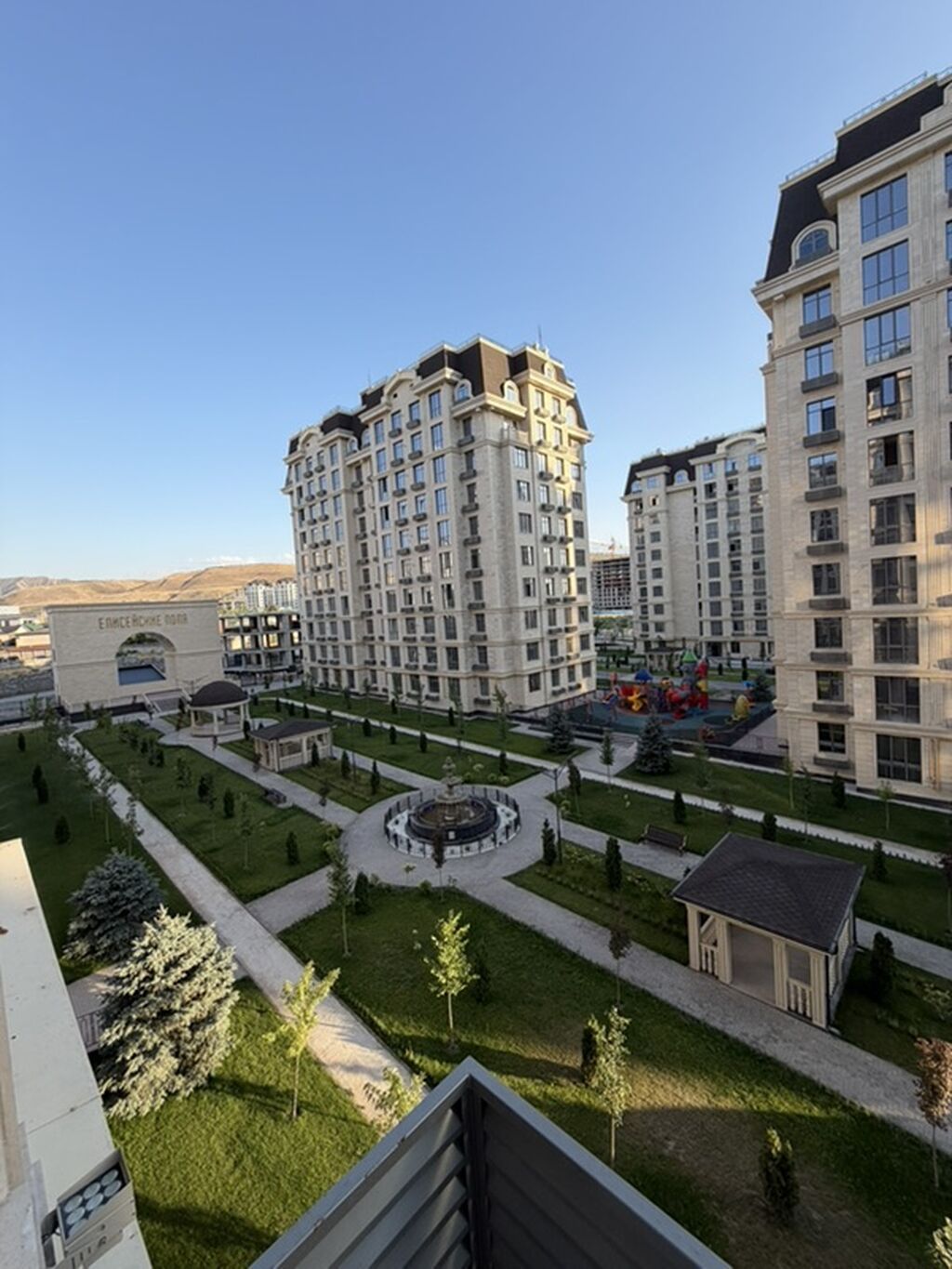 Продается 1-комн. квартира, 48 квм, Авангард: фото 1