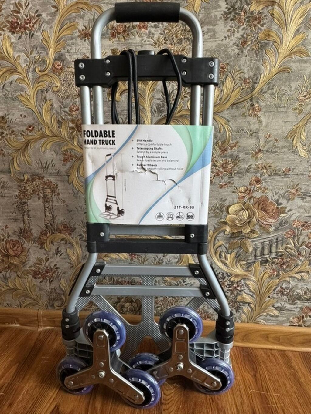 Складная тележка (Foldable Hand Truck) с лестничными колесами: фото 1