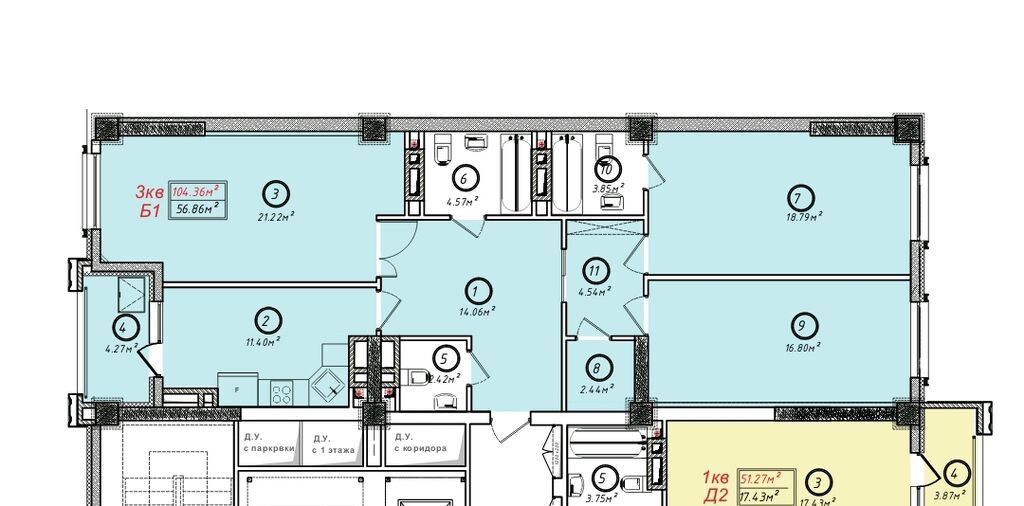 3 комнаты, 104 м², Элитка, 13 этаж, ПСО (под самоотделку) — фото 8