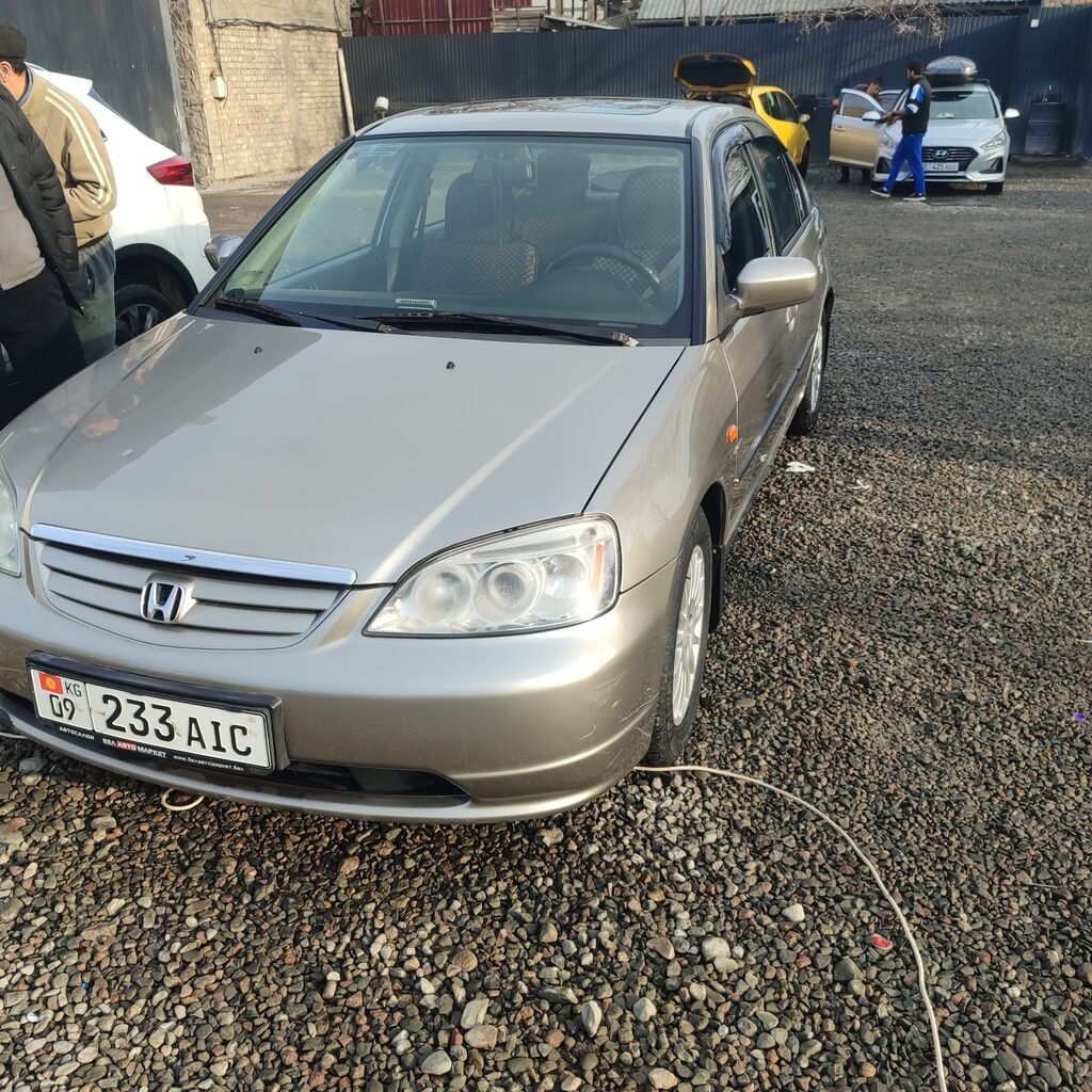 Honda Civic: 2004 г., 1.7 л, Автомат, Бензин, Седан: фото 1