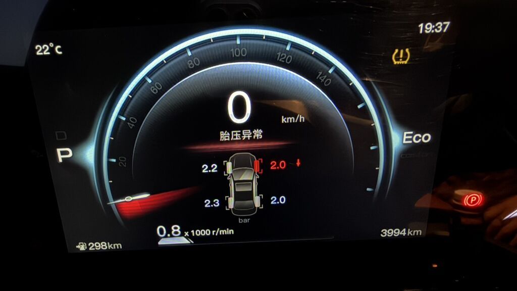 Changan X5 Plus: 2025 г., 1.5 л, Автомат, Бензин: фото 4