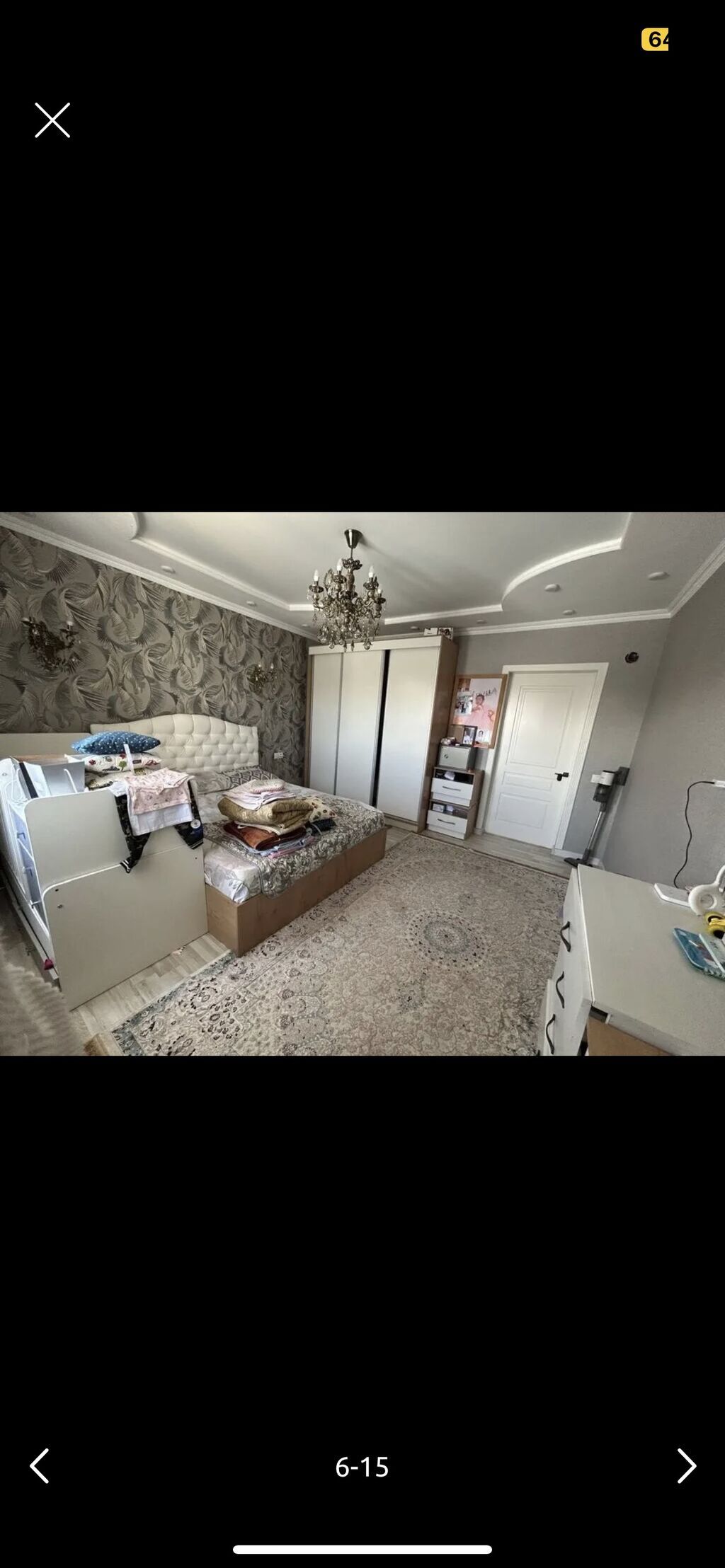 400 м², 6 комнат, Рухий Мурас ж/м: фото 1