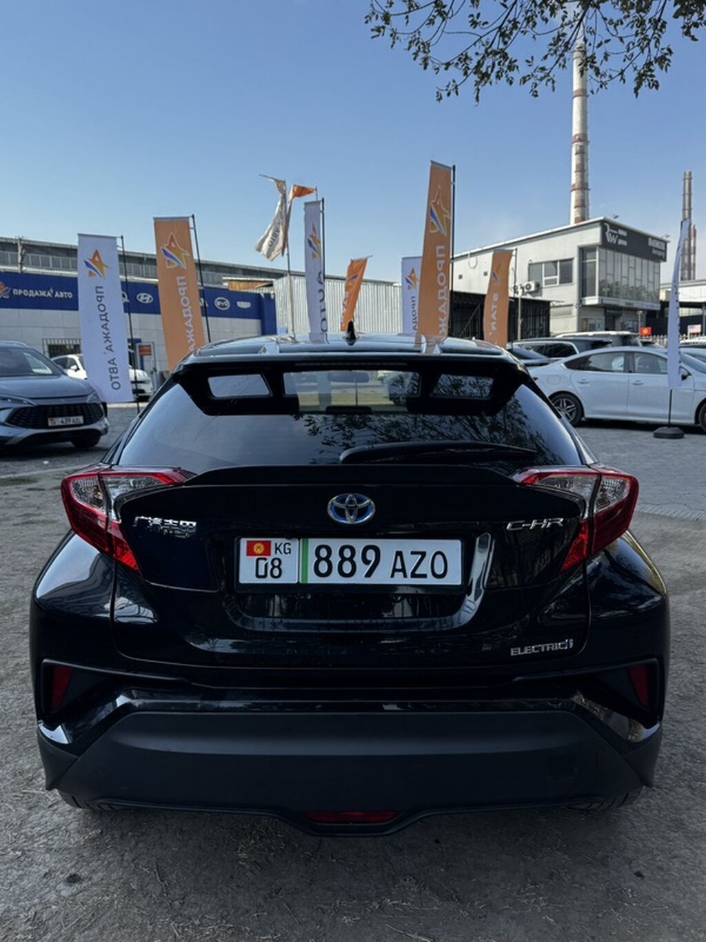 Toyota C-HR: 2021 г., Электромобиль, Кроссовер: фото 3