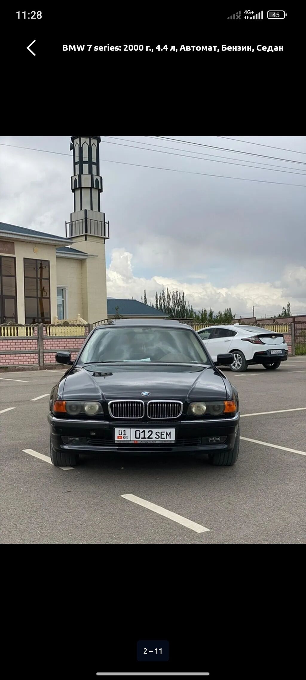 BMW 7 series: 2000 г., 4.4 л, Автомат, Бензин, Седан: фото 2