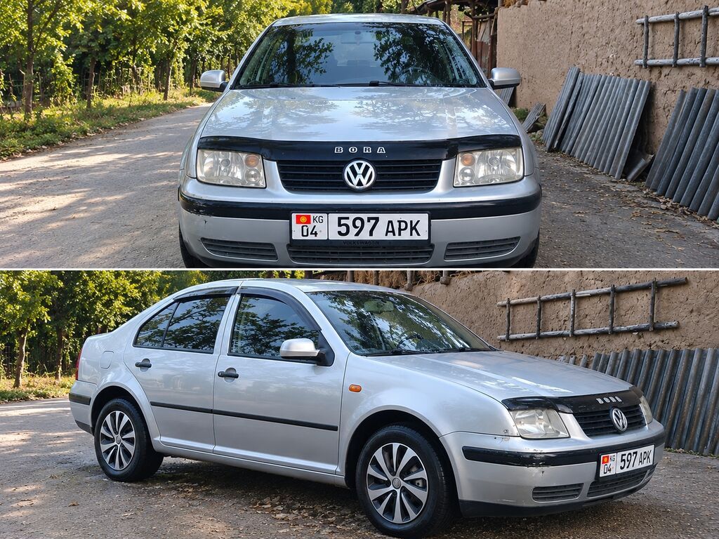 Volkswagen Bora