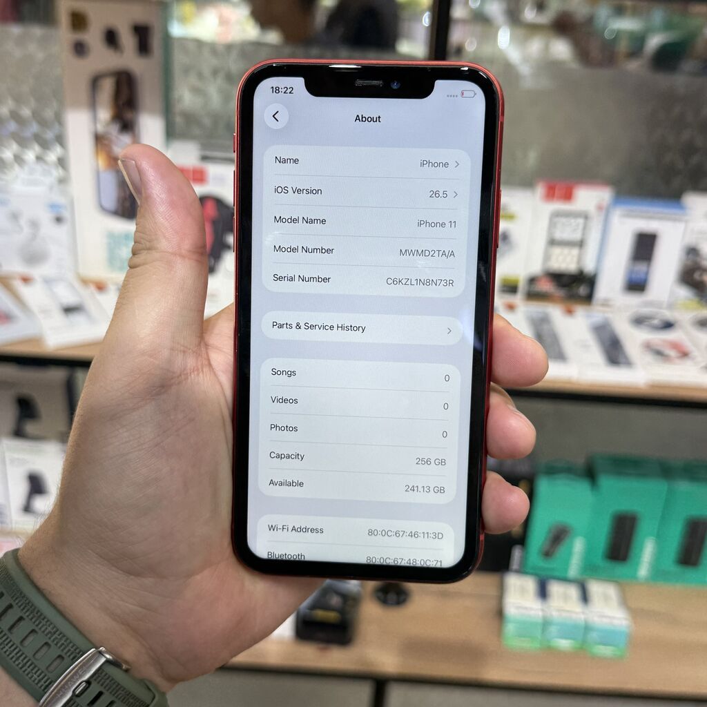 IPhone 11, Б/у, 256 ГБ, Красный, Защитное стекло, 100 %: фото 6
