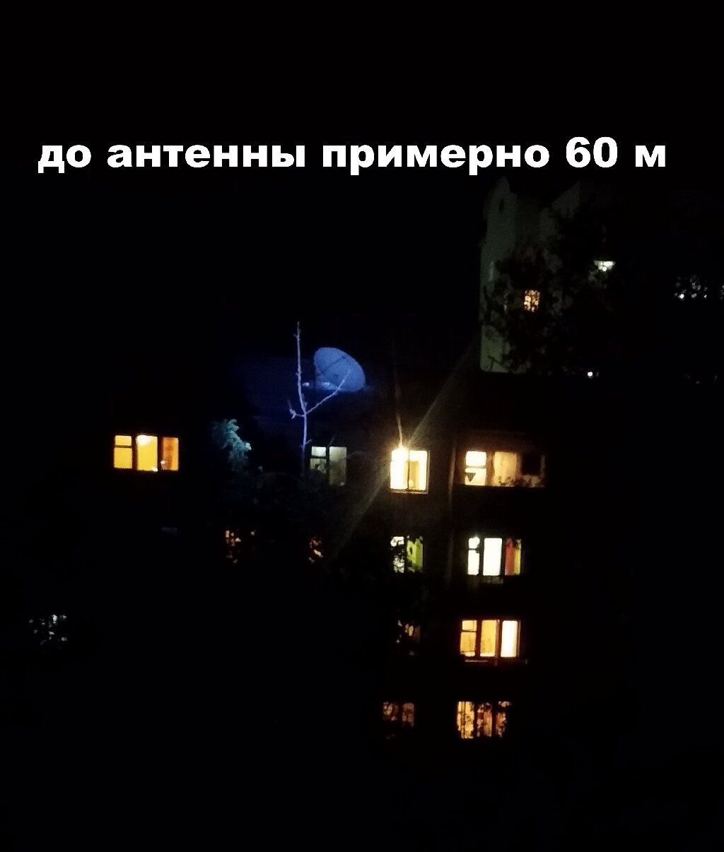 Продаю новый мощный фонарь со светодиодом led xm-l l2 с функцией: фото 5