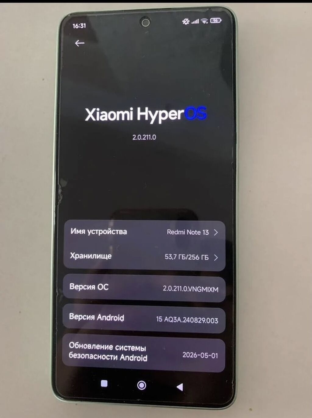 Redmi, Redmi Note 13, Б/у, 256 ГБ, цвет - Зеленый, 2 SIM: фото 3