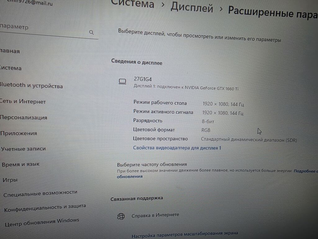Продам игровой ПК / рабочую станцию Продаю свой компьютер в: фото 7
