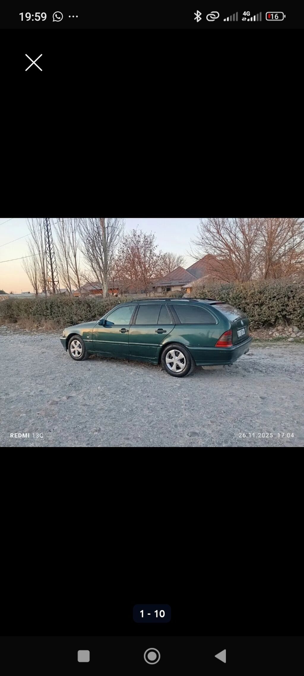 Mercedes-Benz C-Class: 2000 г., 2.4 л, Механика: фото 7