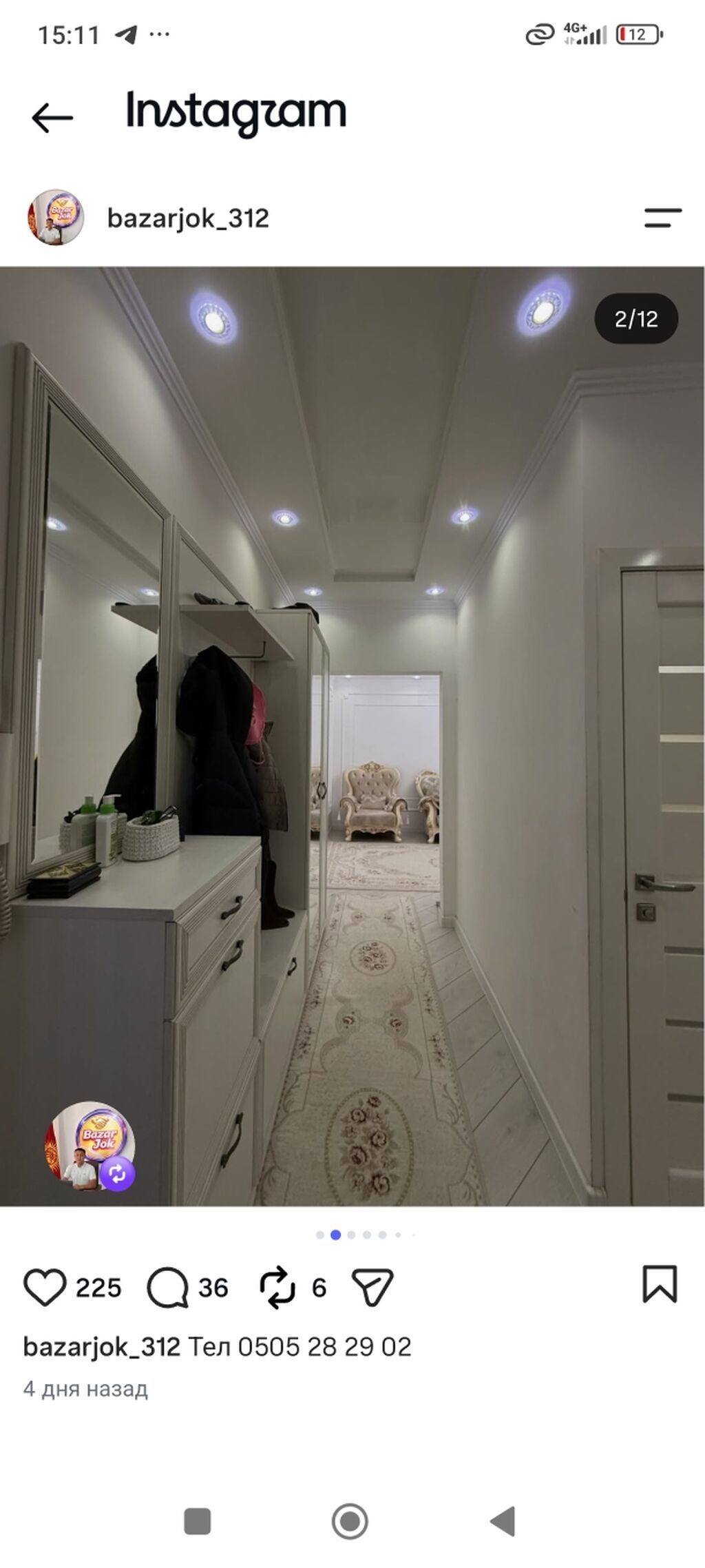 2 комнаты, 72 м², Тунгуч мкр 106 серия улучшенная, 3 этаж: фото 2