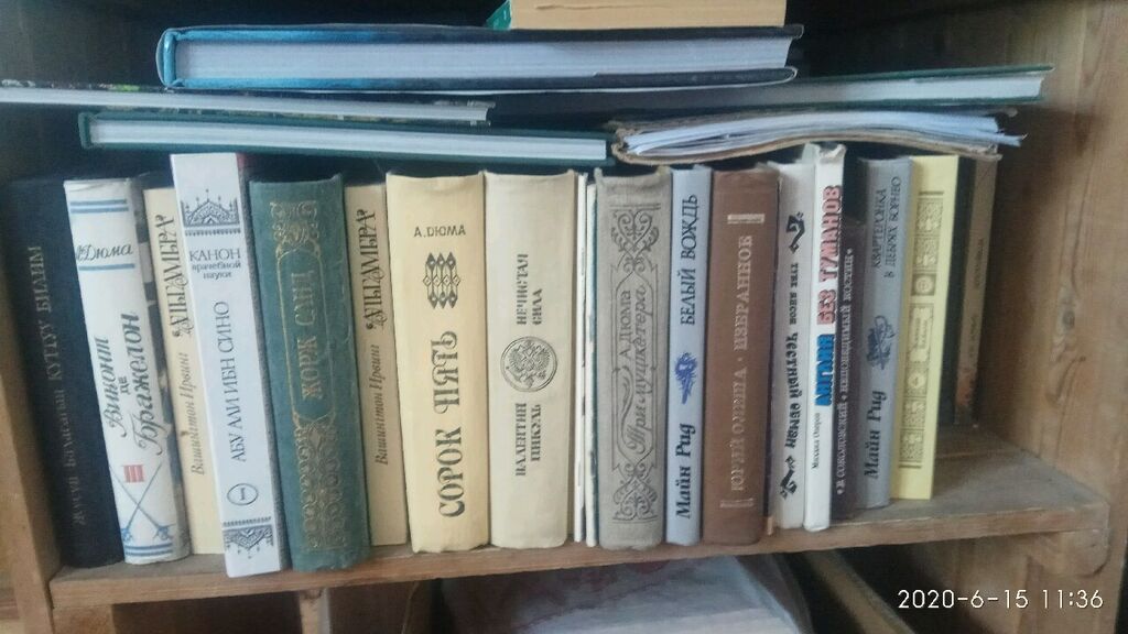 Продаю книги различного жанра, в основном учебники по изучению: фото 2