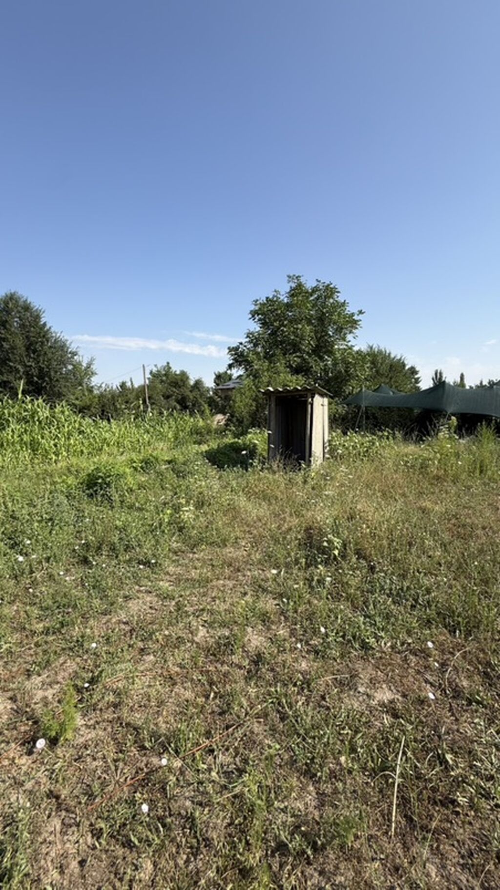 5 соток, Для строительства: фото 3