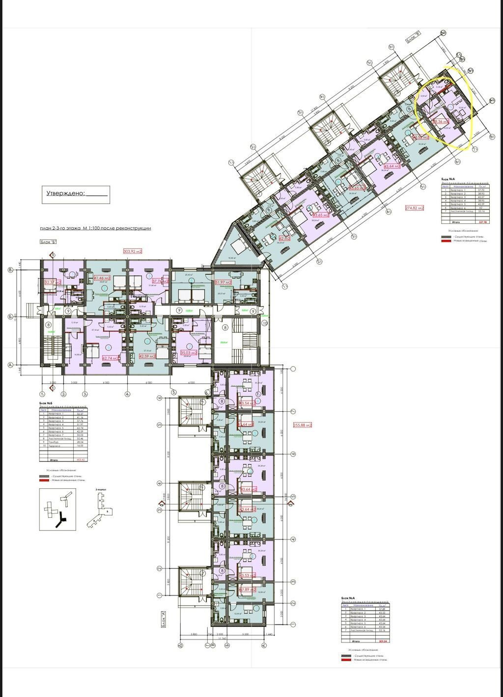 Продается квартира-студия, Alpha White Resort, Иссык-Куль: фото 6