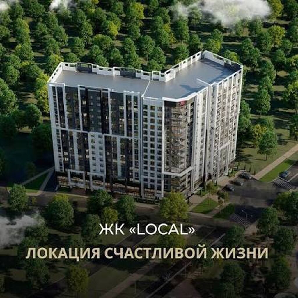 2 комнаты, 77 м², Асанбай мкр Элитка, 3 этаж, ПСО (под самоотделку): фото 5