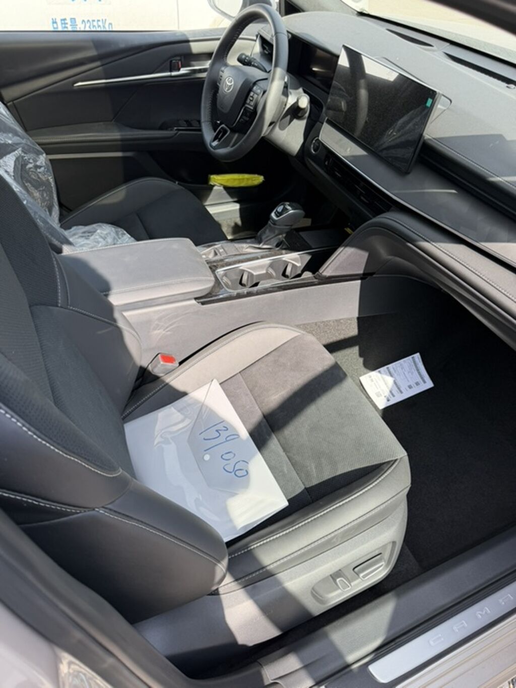 Toyota Avalon: 2023 г., 2 л, Вариатор, Гибрид, Седан: фото 8