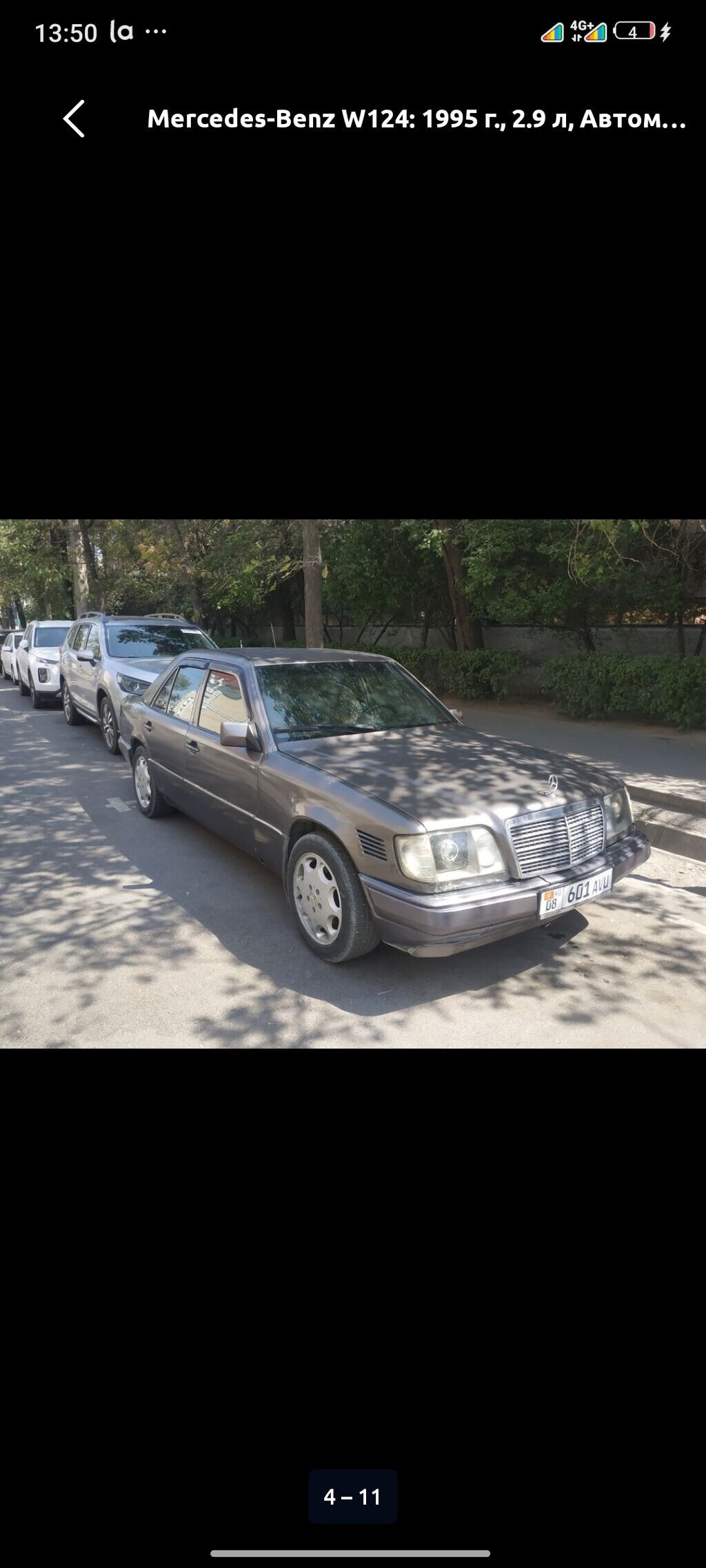 Mercedes-Benz W124: 1995 г., 2.9 л, Автомат, Дизель, Седан: фото 4