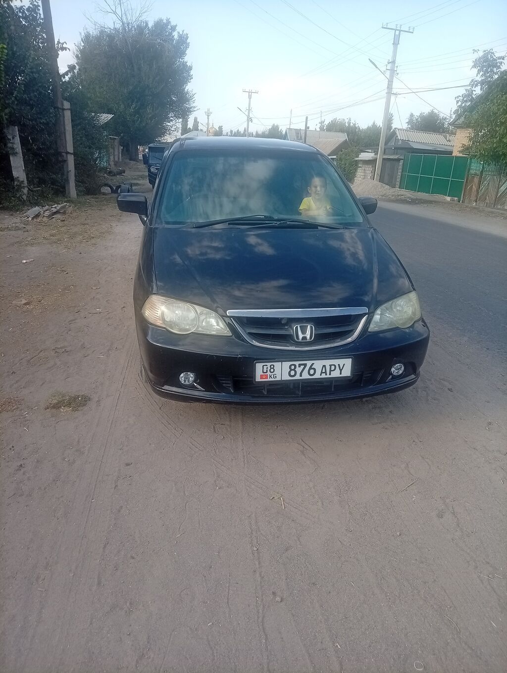 Honda Odyssey: 2003 г.: фото 4