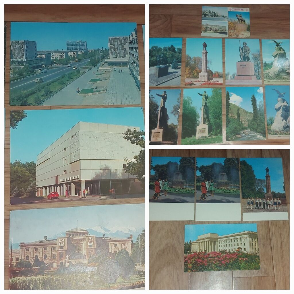 Коллекционирование почтовых открыток СССР
