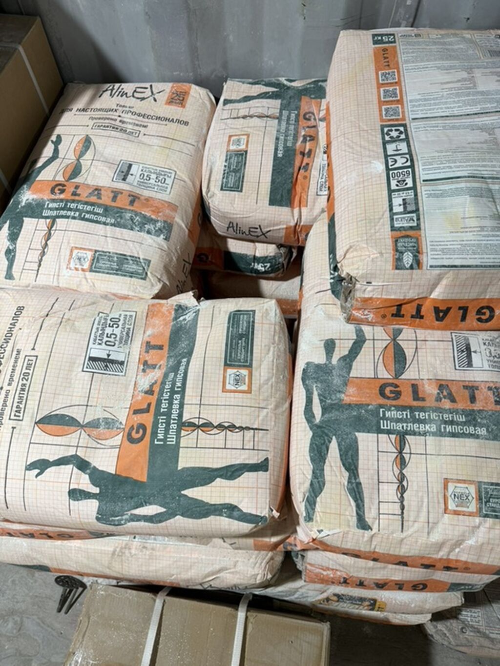 Шпаклевка гипсовая Alinex GLATT, 25 кг
