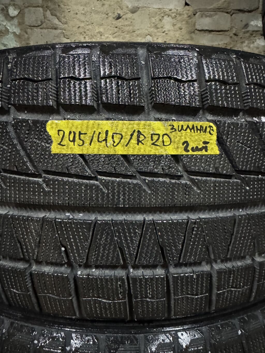 Шины 245 / 40 / R 20, Зима, Новый, Пара, Легковые, Китай, Sailun: фото 1