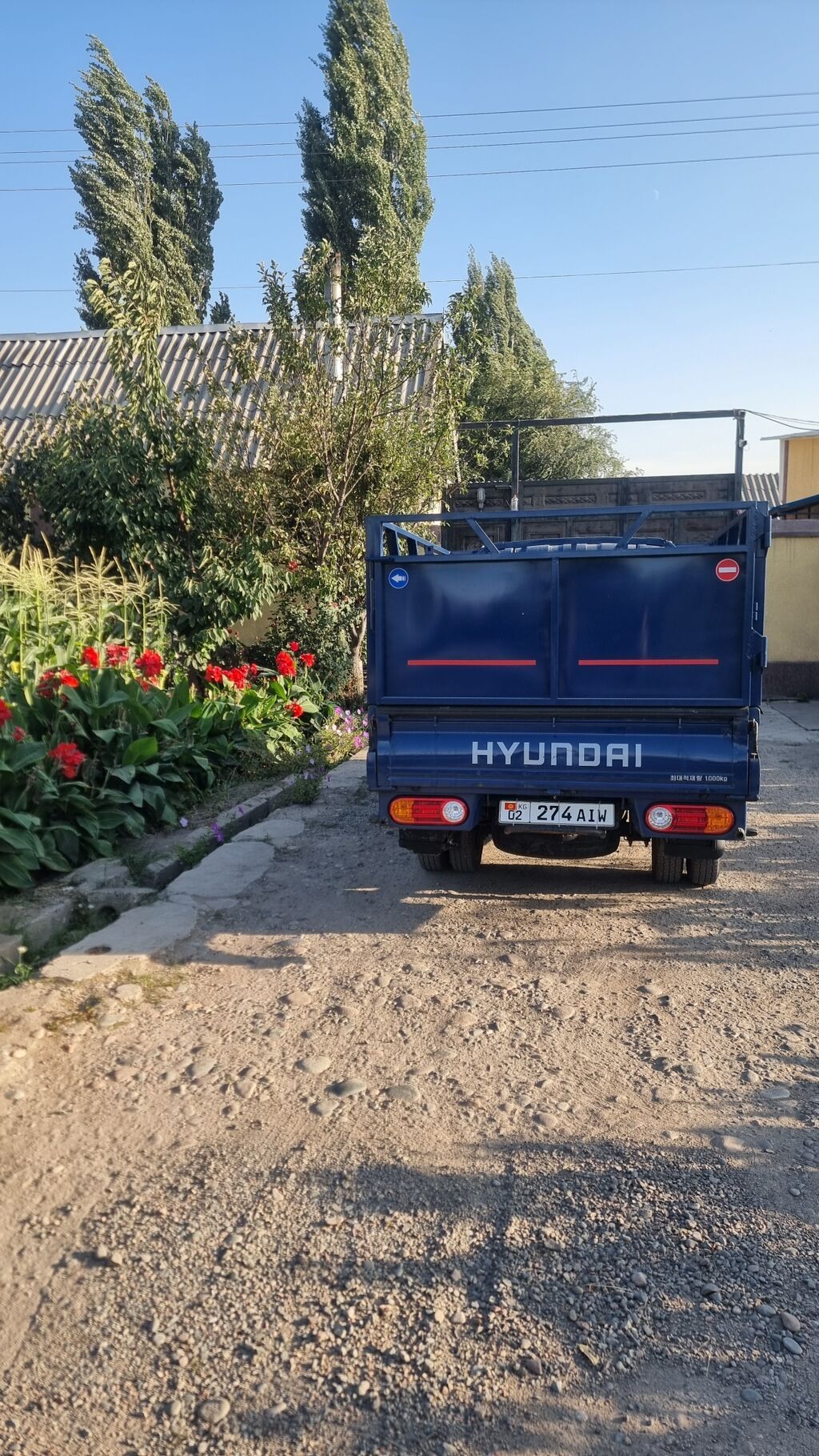 Легкий грузовик, Hyundai, Дубль, 1,5 т, Б/у: фото 3