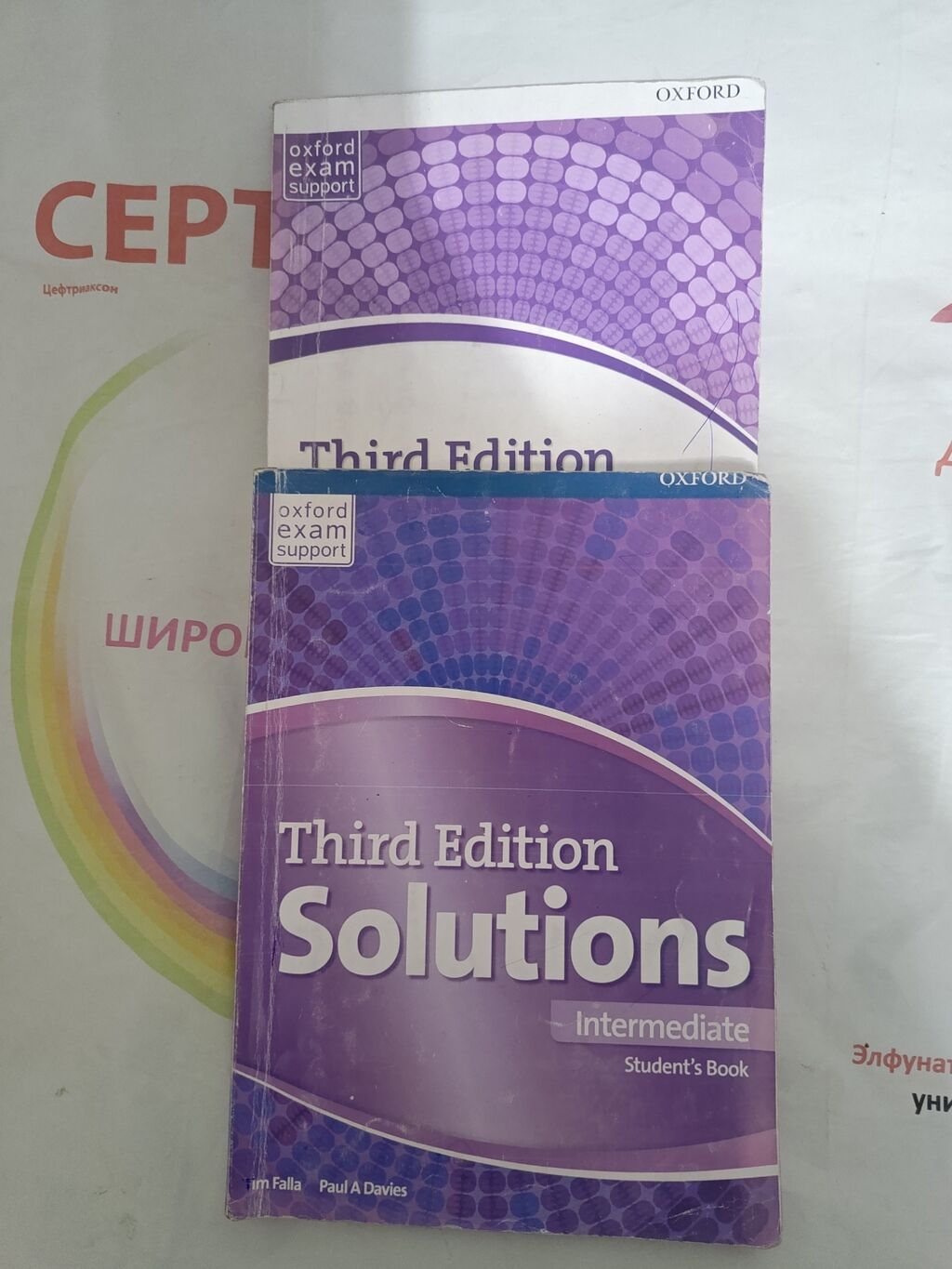 Third Edition Solutions class,work продаются учебники: 900 KGS ➤ Книги,  журналы, CD, DVD | Бишкек | 37099682 ᐈ lalafo.kg