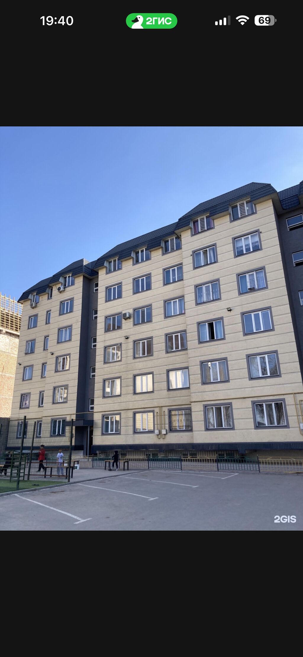1 комната, 40 м², Селекционное с. Элитка, 6 этаж, Евроремонт: фото 4