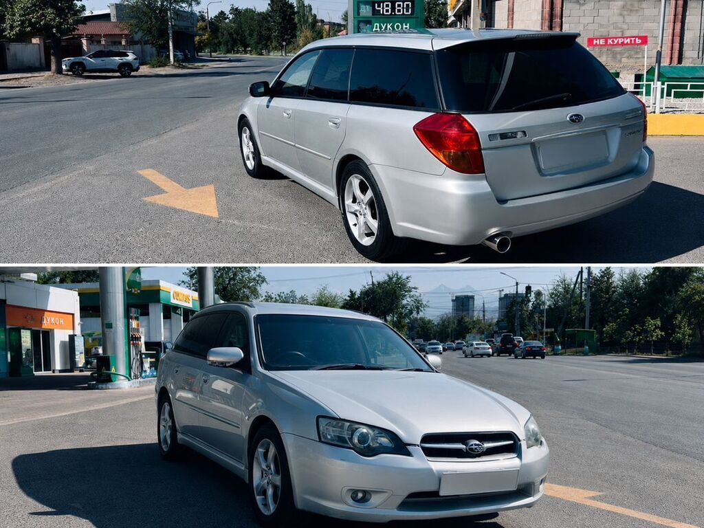 Subaru Legacy: 2004 г., 2 л, Автомат, Бензин, Универсал: фото 2