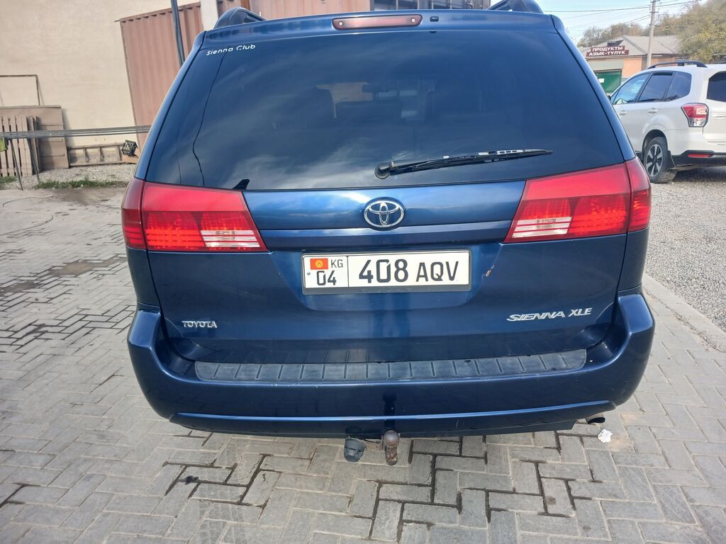 Toyota Sienna: 2004 г., 3.3 л, Автомат, Газ, Минивэн: фото 5