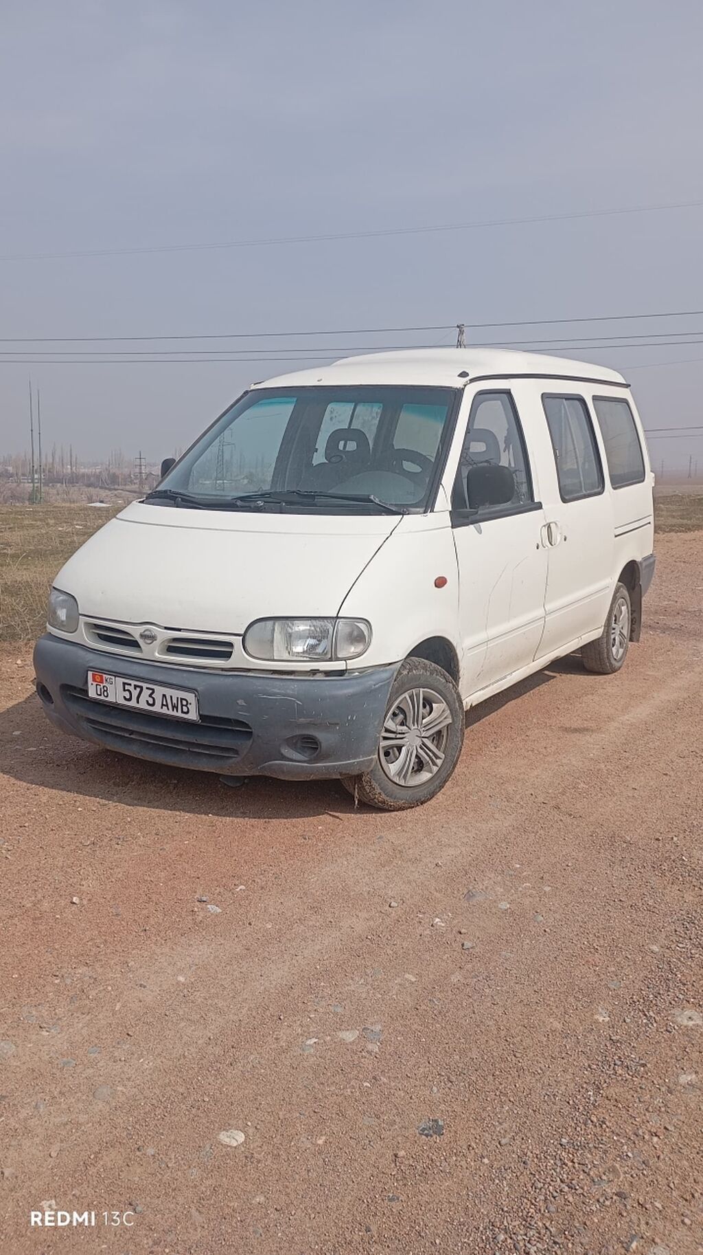 Фото 2