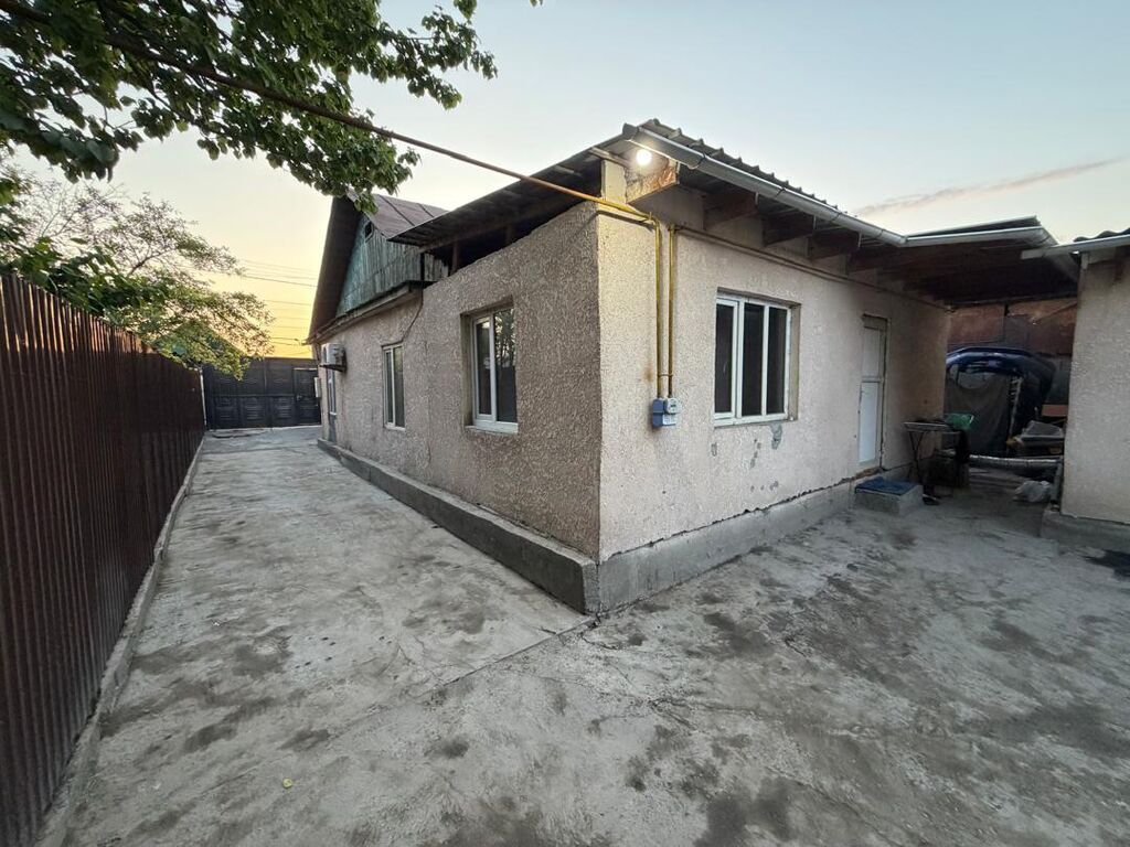 Дом с участком и постройками - Тип: одноэтажный жилой дом с двором и: фото 2