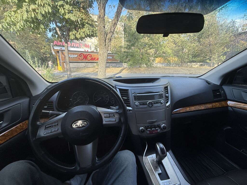 Subaru Legacy: 2011 г., 2.5 л, Вариатор, Бензин, Седан: фото 8