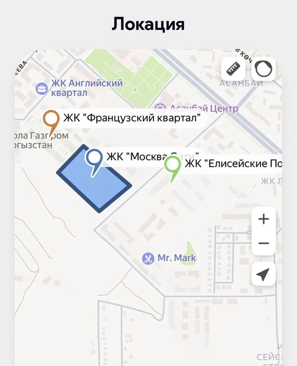 2 комнаты, 86 м², Асанбай мкр Элитка, 10 этаж, ПСО (под самоотделку): фото 3