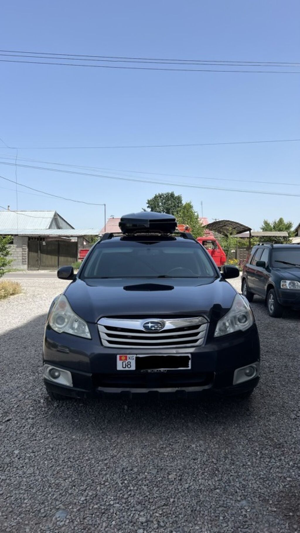 Subaru Outback