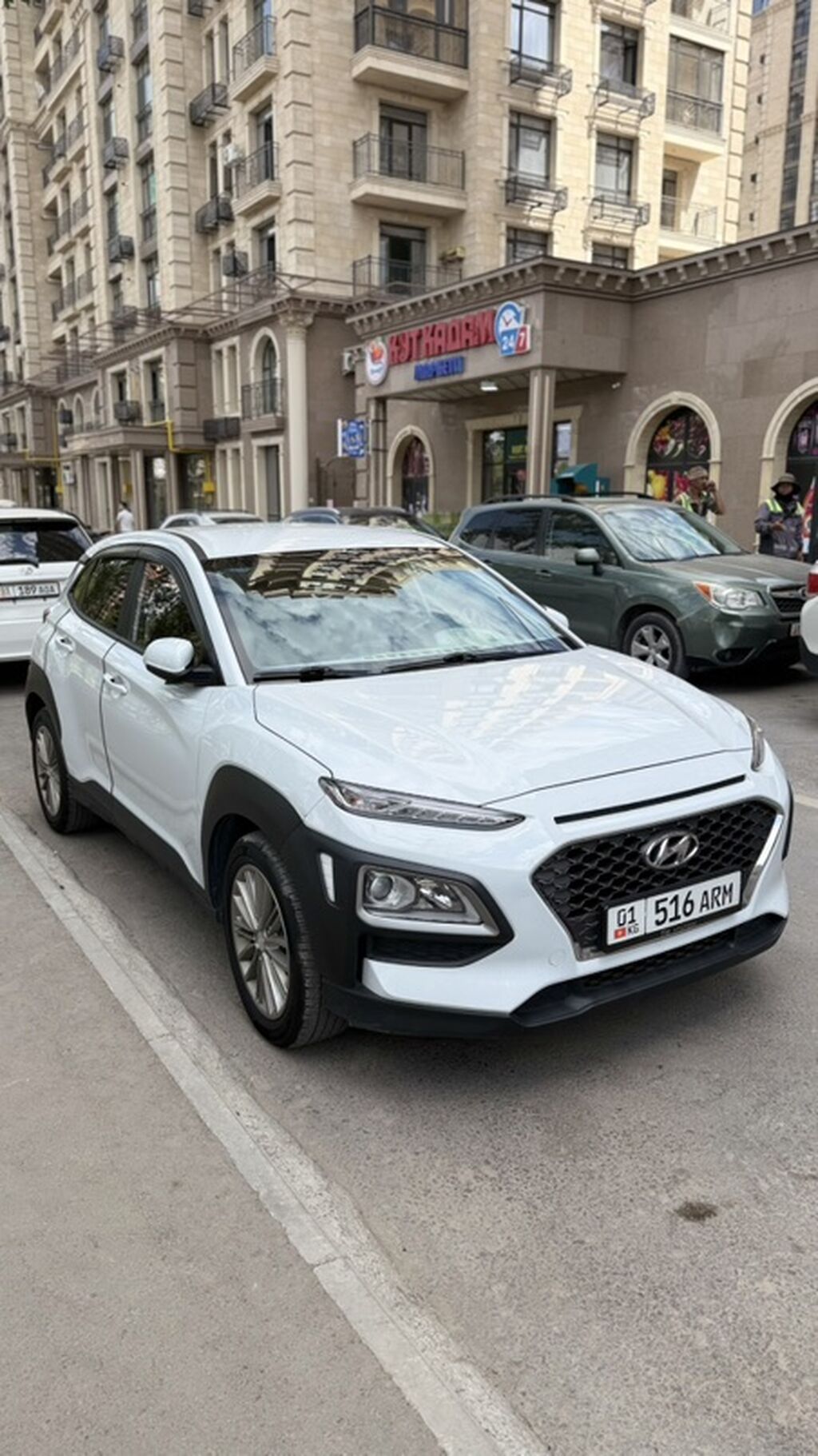 Hyundai Kona: 2020 г., Кроссовер: фото 2