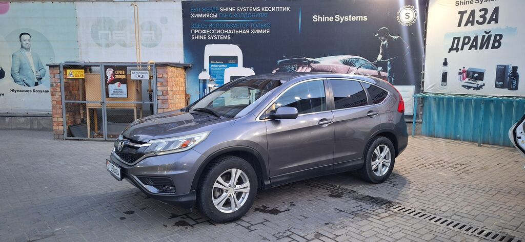 Honda CR-V: 2015 г., 2.4 л, Вариатор, Бензин, Кроссовер: фото 2