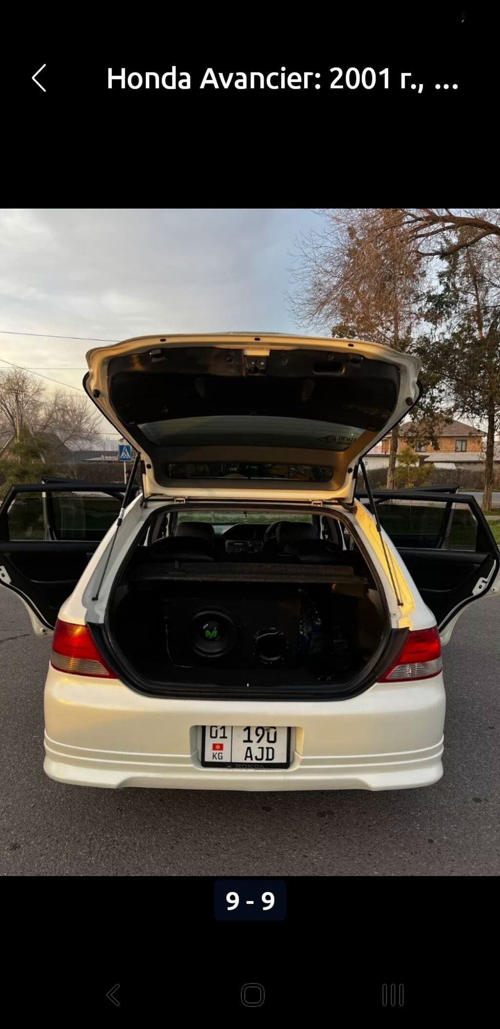 Honda Avancier: 2001 г., 2.3 л, Автомат, Газ, Универсал: фото 6