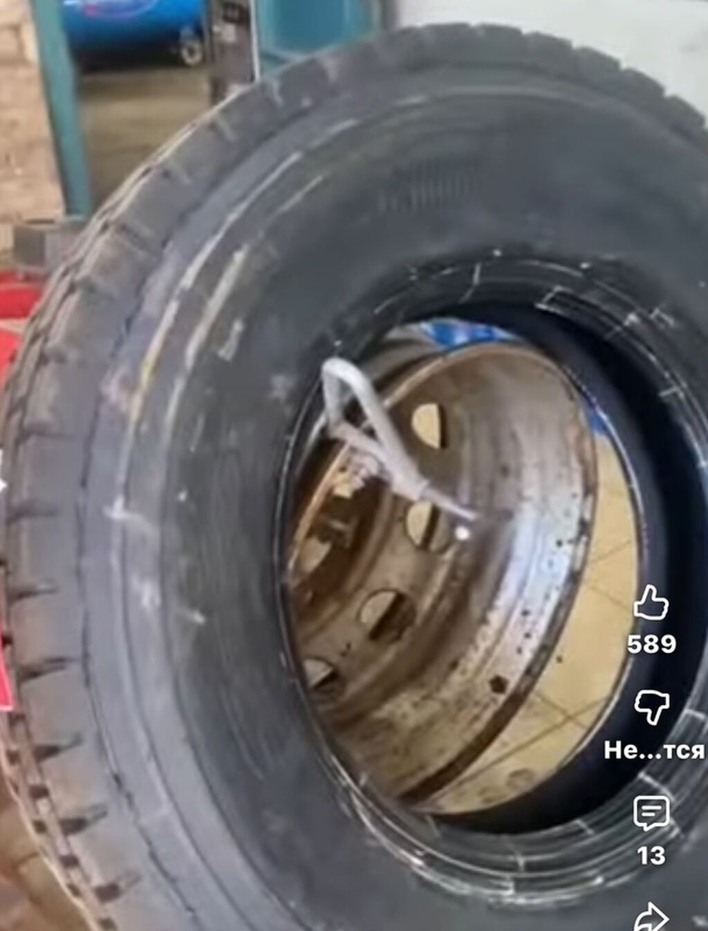 Шиномонтаж для грузовых автомобилей и самосвалов - Профессиональная: фото 4