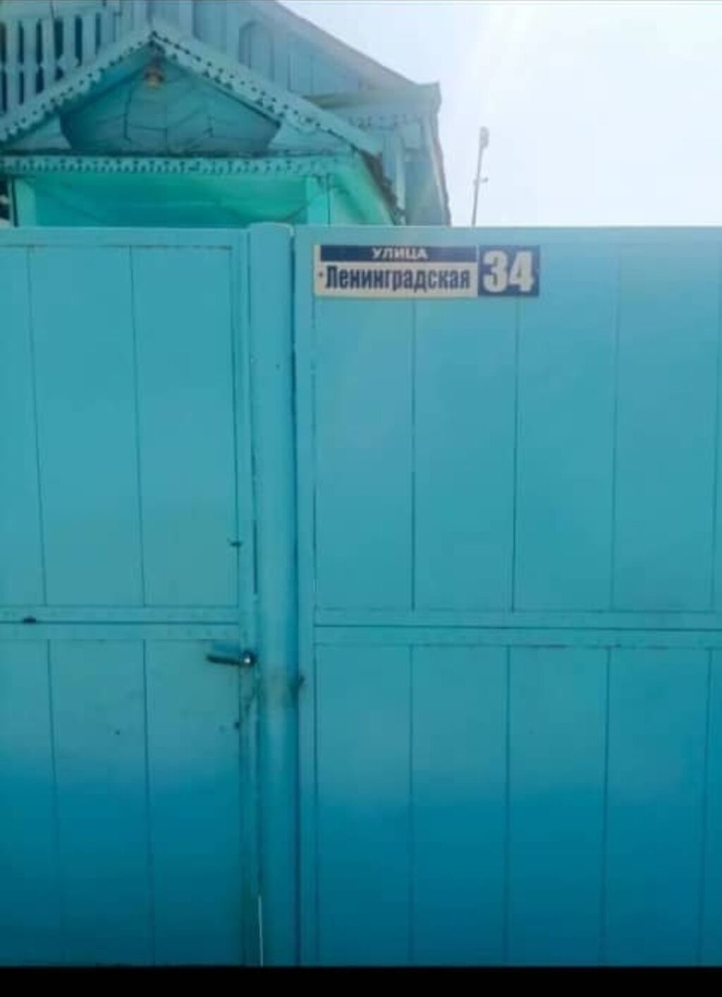 5 комнат, 57 м², Кара-Балта, Собственник: фото 3