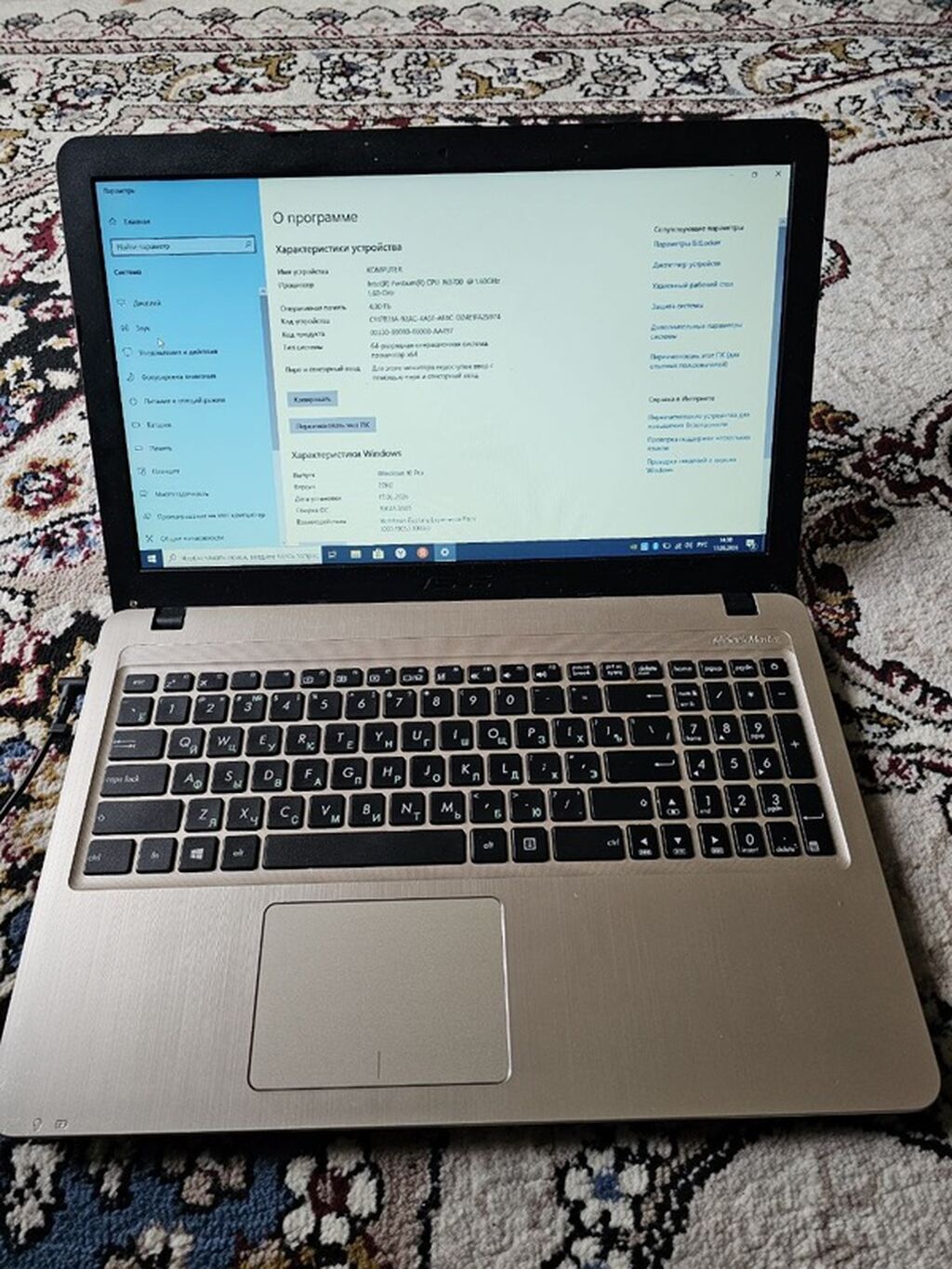 Ноутбук ASUS 15.6" Характеристики: - Экран: 15.6", разрешение HD. -: фото 3
